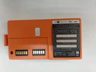Batéria k AED I.ON PRO - nabíjateľná